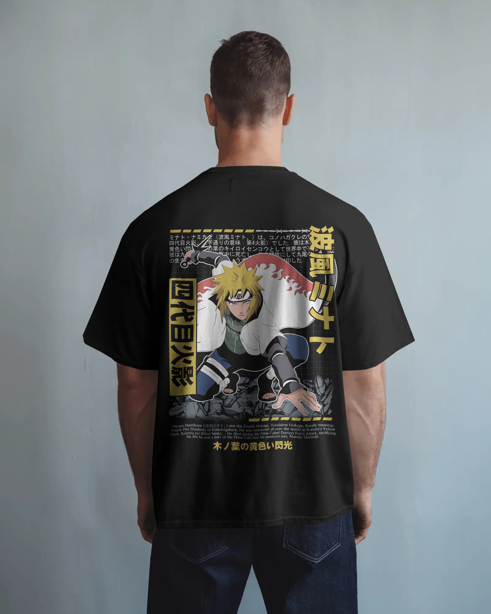 Buy Men's Minato Namikaze Oversized T Shirt Online at Faltooos